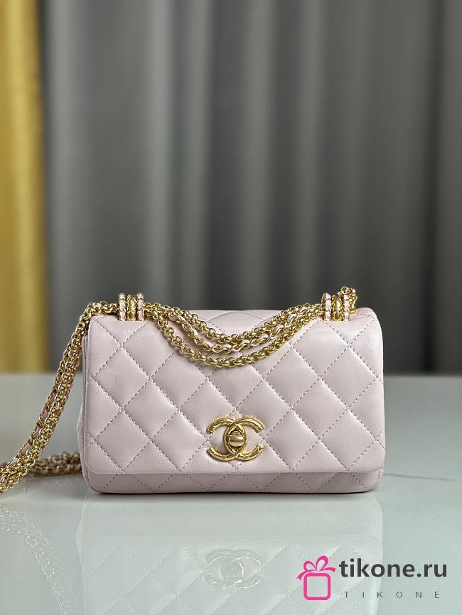 Chanel Mini Flap Bag Shiny Lambskin & Gold-Tone Metal Pink - 11.5×18×5.5cm - 1