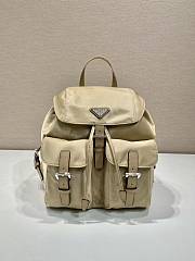 Prada Small Re-Nylon Backpack Beige - 28x23.5x12cm - 1