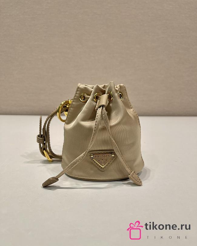 Prada Re-Edition 1978 Re-Nylon Mini Pouch Beige - 10.5x8.5cm - 1