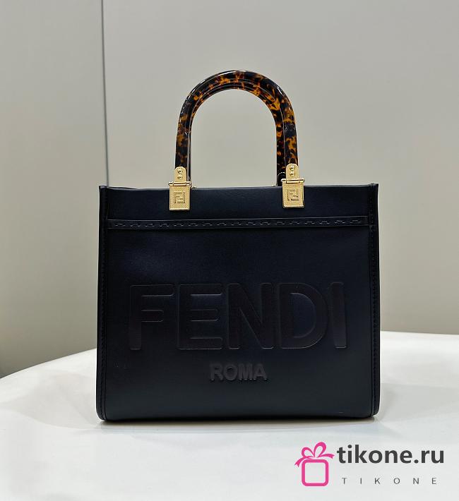 Fendi Sunshine Small Black Leather Shopper - 25.5x12x22.5cm - 1