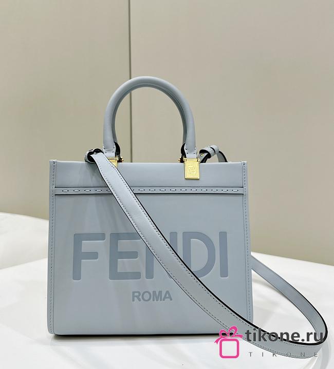 Fendi Sunshine Small Blue Leather Shopper - 25.5x12x22.5cm - 1