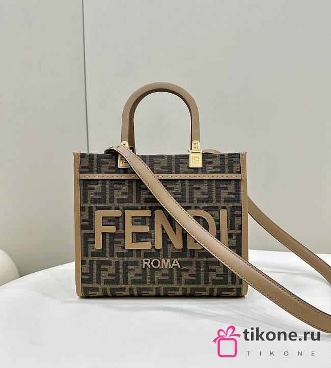 Fendi Sunshine Small Brown FF Jacquard Fabric Bag - 25.5x12x22.5cm - 1