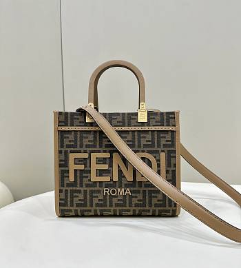 Fendi Sunshine Small Brown FF Jacquard Fabric Bag - 25.5x12x22.5cm