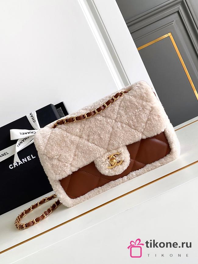 Chanel Flap Bag Shearling Lambskin & Gold-Tone Metal Beige & Brown - 16×23.5×7.5cm - 1