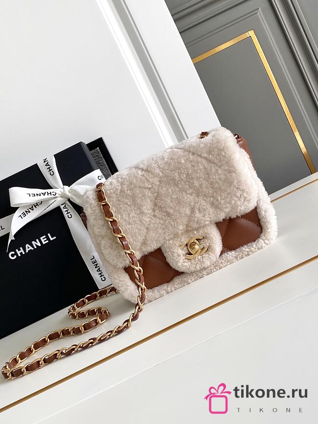 Chanel Mini Flap Bag Shearling Lambskin & Gold-Tone Metal Beige & Brown - 12×18×6cm - 1