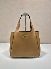 Prada Large Leather Tote Brown - 32x27x14cm - 1