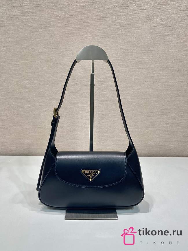 Prada Small Leather Shoulder Bag Black - 25x12x5.5cm - 1