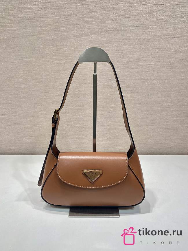 Prada Small Leather Shoulder Bag Brown - 25x12x5.5cm - 1