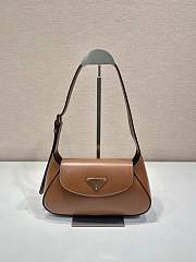 Prada Small Leather Shoulder Bag Brown - 25x12x5.5cm - 1