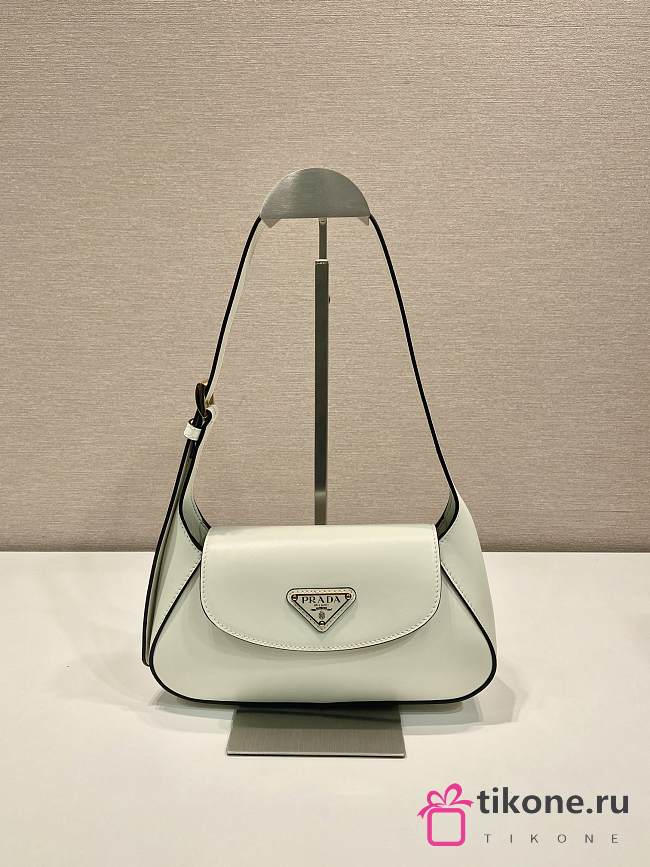 Prada Small Leather Shoulder Bag White - 25x12x5.5cm - 1