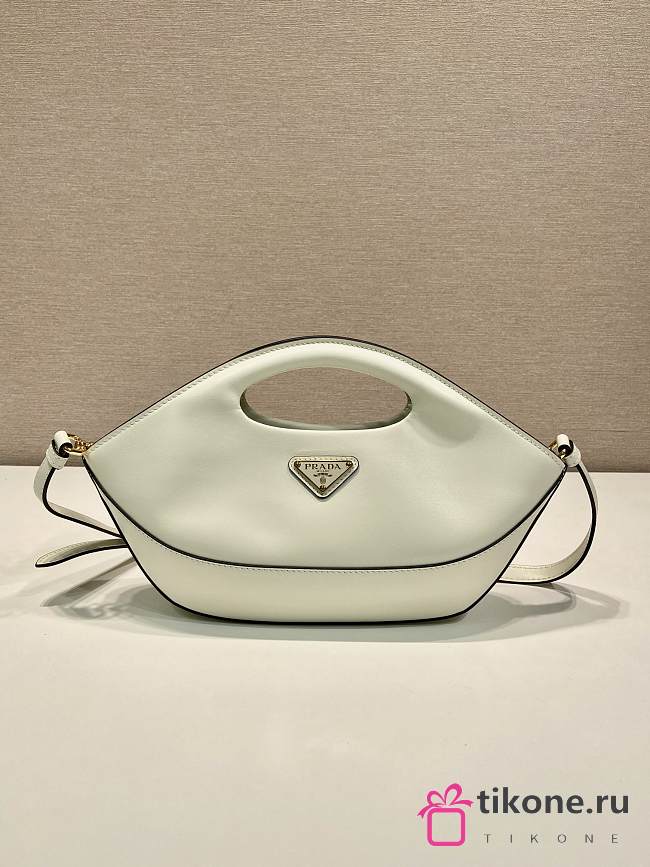 Prada Medium Leather Handbag White - 31.5x12.5x4.5cm - 1