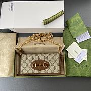 Gucci Horsebit 1955 Wallet With Chain Beige/ Ebony GG Supreme - 19×10×4cm - 4