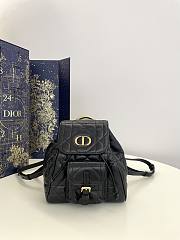 Small Dior Caro Backpack Black Macrocannage Lambskin - 19.5x18.5x8.5cm - 1