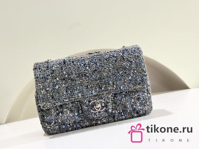 Chanel Small Sequin Flap Bag Gray - 20x5x7cm - 1