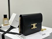 Celine Medium College Bag In Shiny Calfskin Black - 20x15.5x6cm - 5