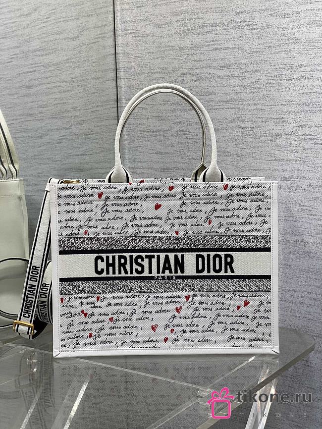 Dioramour Medium Dior Book Tote - 36.5x28x16.5cm - 1