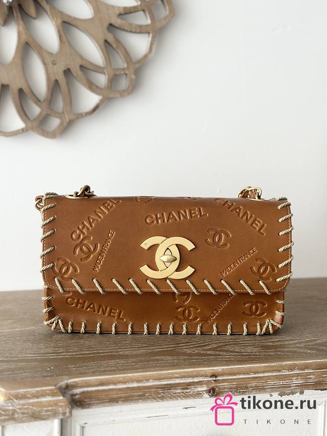 Chanel Vitage CC Logo Brown - 25x6x14cm - 1