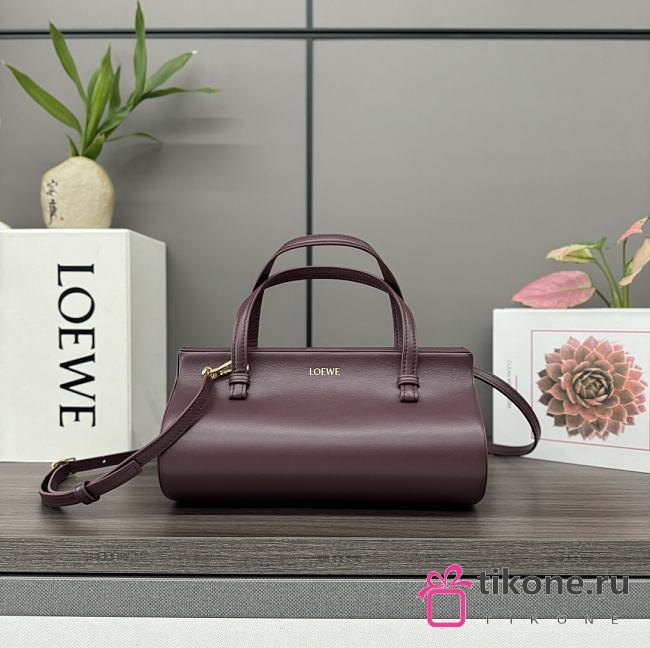 Loewe Small Clasp bag In Silk Calfskin Burgundy - 25x13x15cm - 1