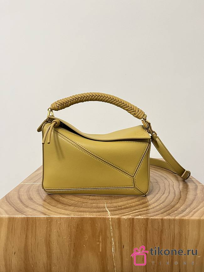 Loewe Small Puzzle Bag In Mellow Calfskin Sahara - 24x10.5x16.5cm - 1