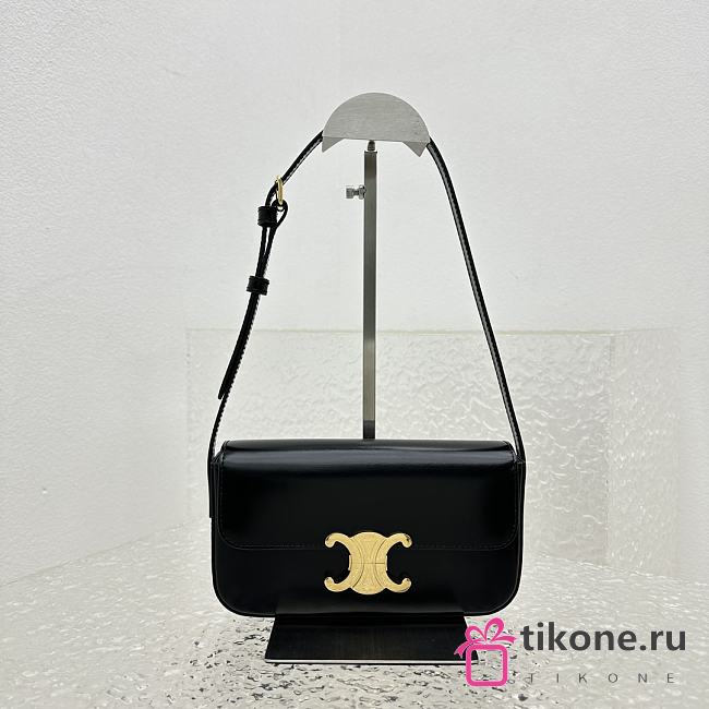 Celine Shoulder Bag Claude In Shiny Calfskin Black - 20.5x11.5x4cm - 1