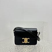 Celine Teen Triomphe Bag In Shiny Calfskin Teen Black - 18.5x13.5x7cm - 1