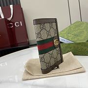 Gucci Ophidia Card Case In Beige And Ebony Supreme - 7.5x12cm - 3