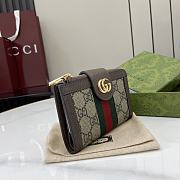 Gucci Ophidia Card Case Wallet In Beige And Brown Supreme - 13x 8.5x2cm - 4