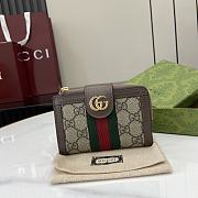 Gucci Ophidia Card Case Wallet In Beige And Brown Supreme - 13x 8.5x2cm - 5