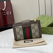 Gucci Ophidia Card Case Wallet In Beige And Brown Supreme - 13x 8.5x2cm - 6