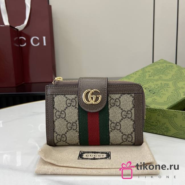 Gucci Ophidia Card Case Wallet In Beige And Brown Supreme - 13x 8.5x2cm - 1