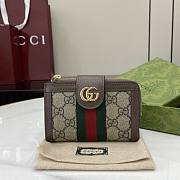 Gucci Ophidia Card Case Wallet In Beige And Brown Supreme - 13x 8.5x2cm - 1