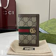 Gucci Ophidia Card Case In Beige And Ebony Supreme - 7.5x12cm - 1