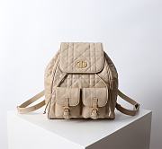 Medium Dior Caro Backpack Beige Macrocannage Lambskin - 23x26.7x12.5cm - 1