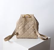 Medium Dior Caro Backpack Beige Macrocannage Lambskin - 23x26.7x12.5cm - 5