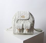 Medium Dior Caro Backpack White Macrocannage Lambskin - 23x26.7x12.5cm - 1