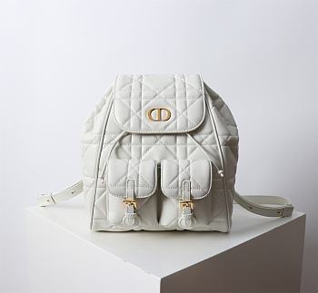 Medium Dior Caro Backpack White Macrocannage Lambskin - 23x26.7x12.5cm