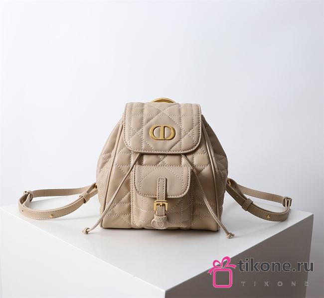 Small Dior Caro Backpack Beige Macrocannage Lambskin - 19.5x18.5x8.5cm - 1