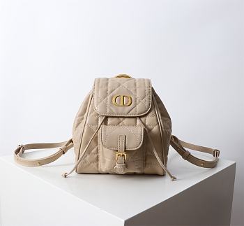 Small Dior Caro Backpack Beige Macrocannage Lambskin - 19.5x18.5x8.5cm