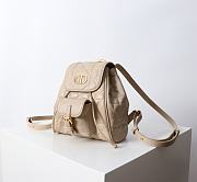 Small Dior Caro Backpack Beige Macrocannage Lambskin - 19.5x18.5x8.5cm - 4