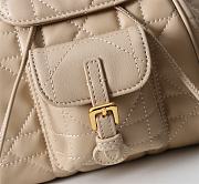 Small Dior Caro Backpack Beige Macrocannage Lambskin - 19.5x18.5x8.5cm - 2