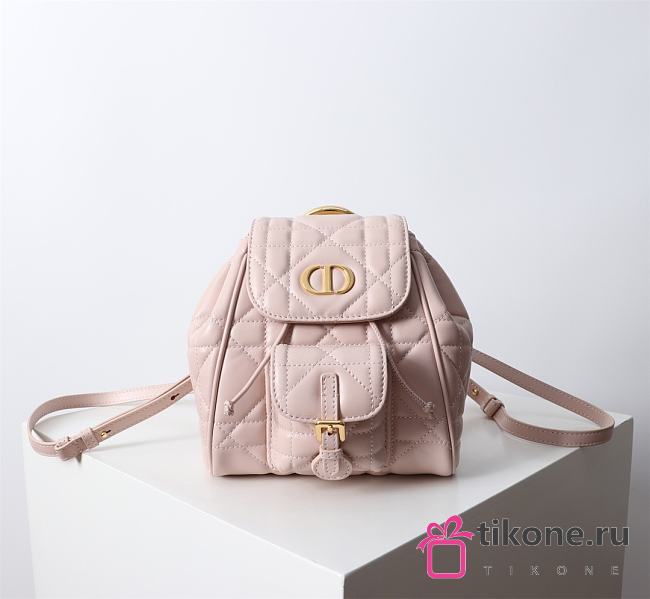 Small Dior Caro Backpack Pink Macrocannage Lambskin - 19.5x18.5x8.5cm - 1