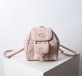 Small Dior Caro Backpack Pink Macrocannage Lambskin - 19.5x18.5x8.5cm