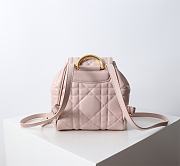 Small Dior Caro Backpack Pink Macrocannage Lambskin - 19.5x18.5x8.5cm - 5