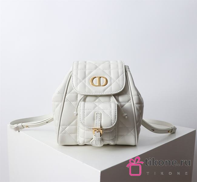 Small Dior Caro Backpack White Macrocannage Lambskin - 19.5x18.5x8.5cm - 1