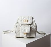 Small Dior Caro Backpack White Macrocannage Lambskin - 19.5x18.5x8.5cm - 1