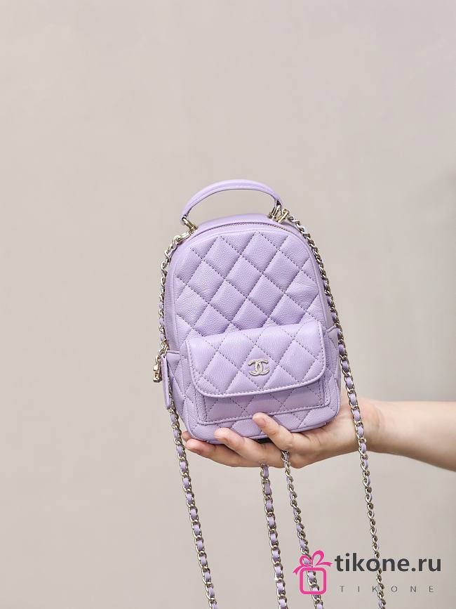 Chanel Classic Mini Backpack Caviar Gold Tone Light Purple - 18×13×9cm - 1