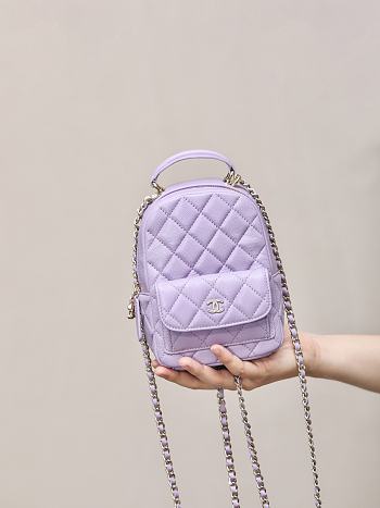 Chanel Classic Mini Backpack Caviar Gold Tone Light Purple - 18×13×9cm