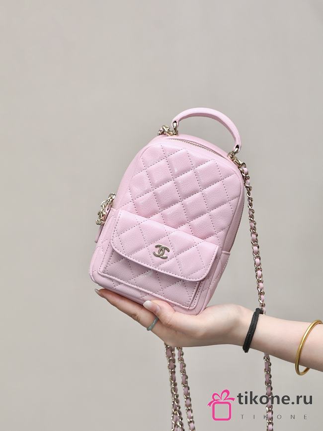 Chanel Classic Mini Backpack Caviar Gold Tone Light Pink - 18×13×9cm - 1