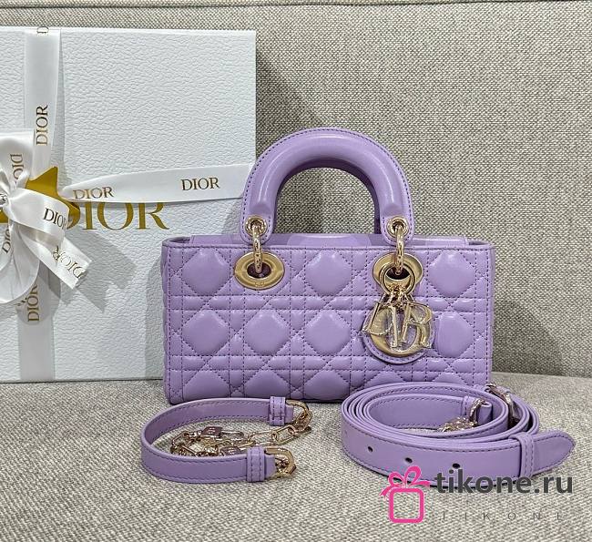 Dior Small Lady D-Joy Bag Purple Cannage Lambskin - 22x11.5x6cm - 1