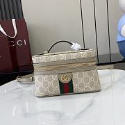 Gucci Ophidia Super Mini Shoulder Bag Beige And White - 20x12x6cm - 6